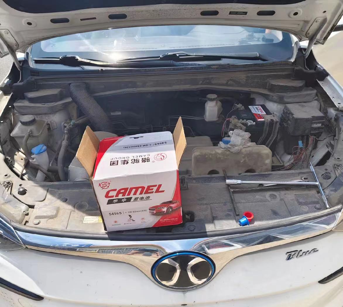 盐田区汽车半路没电了怎么办？需要搭电吗？